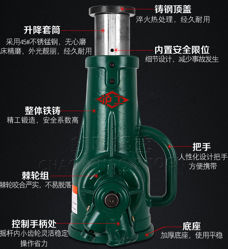 冠航螺旋千斤顶让客户情有独钟的奥秘