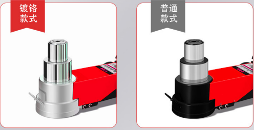 卧式气动千斤顶镀铬款式和普通款式的区别