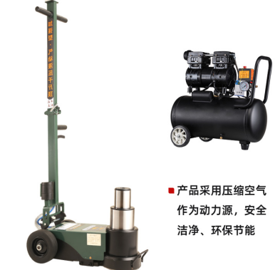 高速公路附近的汽车养护中心应常备卧式气动千斤顶
