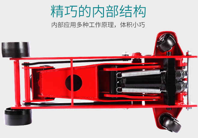 卧式千斤顶—唯一一款自带车轮的千斤顶