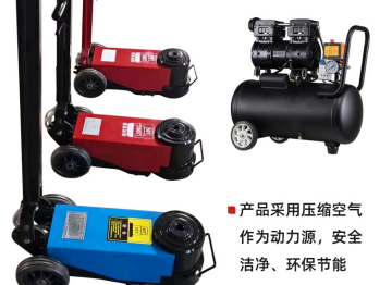 能用卧式千斤顶调整机械设备水平高度吗